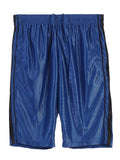 Men's Athletic Basketball Shorts